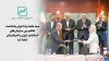 سند نقشه راه اجرای یادداشت تفاهم بین سازمان‌های استاندارد ایران و تاجیکستان امضا شد